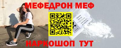 не бодяженный Сланцы