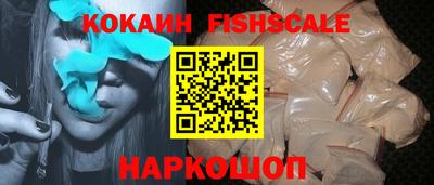 не бодяженный Сланцы