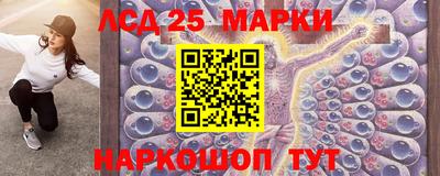 дживик Ставрополь