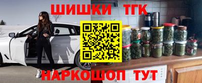 не бодяженный Сланцы