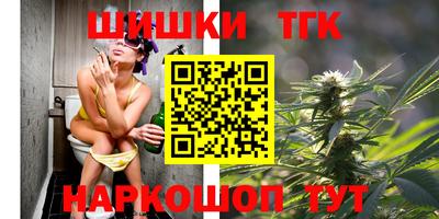 соль курить ск Славянск-на-Кубани