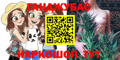 не бодяженный Сланцы