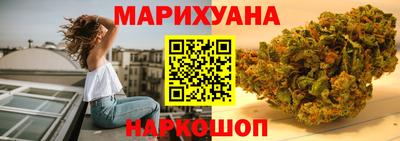 не бодяженный Сланцы