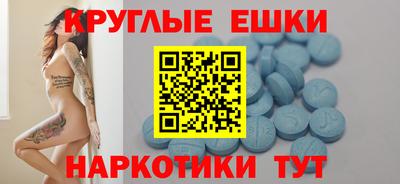 прущая мука Старая Купавна