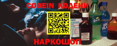 прущая мука Старая Купавна