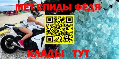 не бодяженный Сланцы