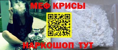 таблы Среднеуральск